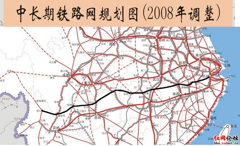 昭黔恩铁路
