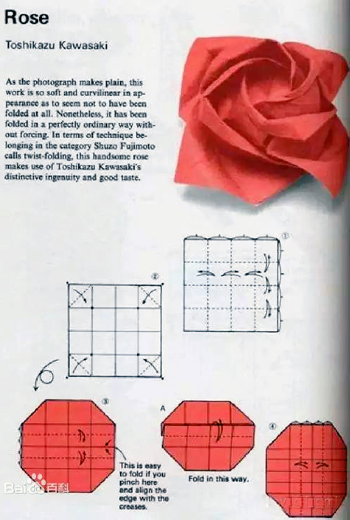  p>川崎玫瑰,一种折纸艺术中的 a href="#" data-lemmaid="63206">