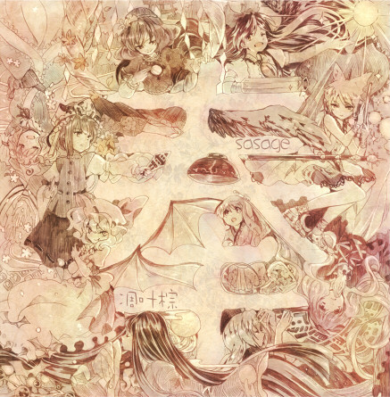 凋叶棕_百度百科