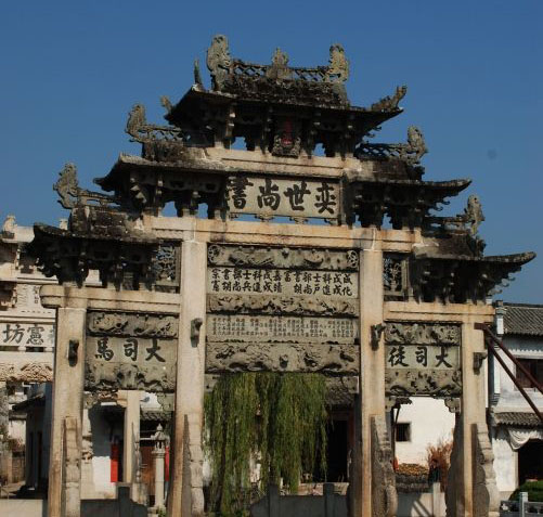 绩溪古城