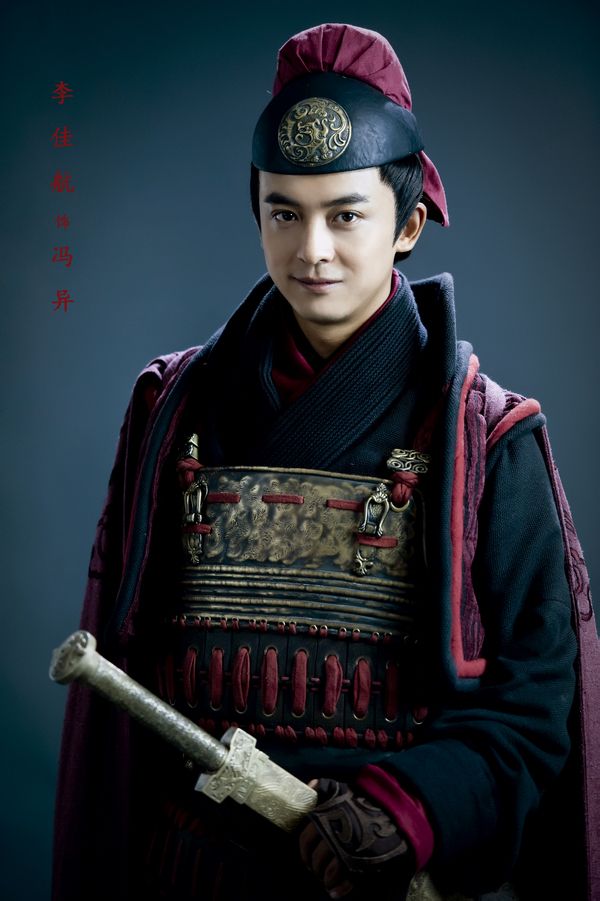  p>李佳航,1987年3月8日出生于辽宁省鞍山市,中国内地男演员,2010年