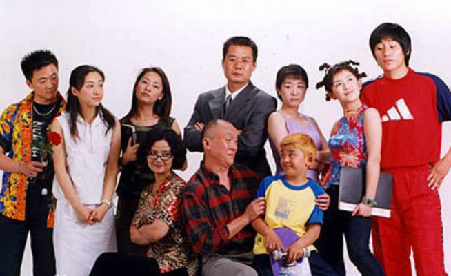 幸福街
