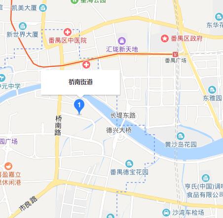 于2002年3月28日挂牌成立,是由原番禺区市桥镇分设的四个街道办事处