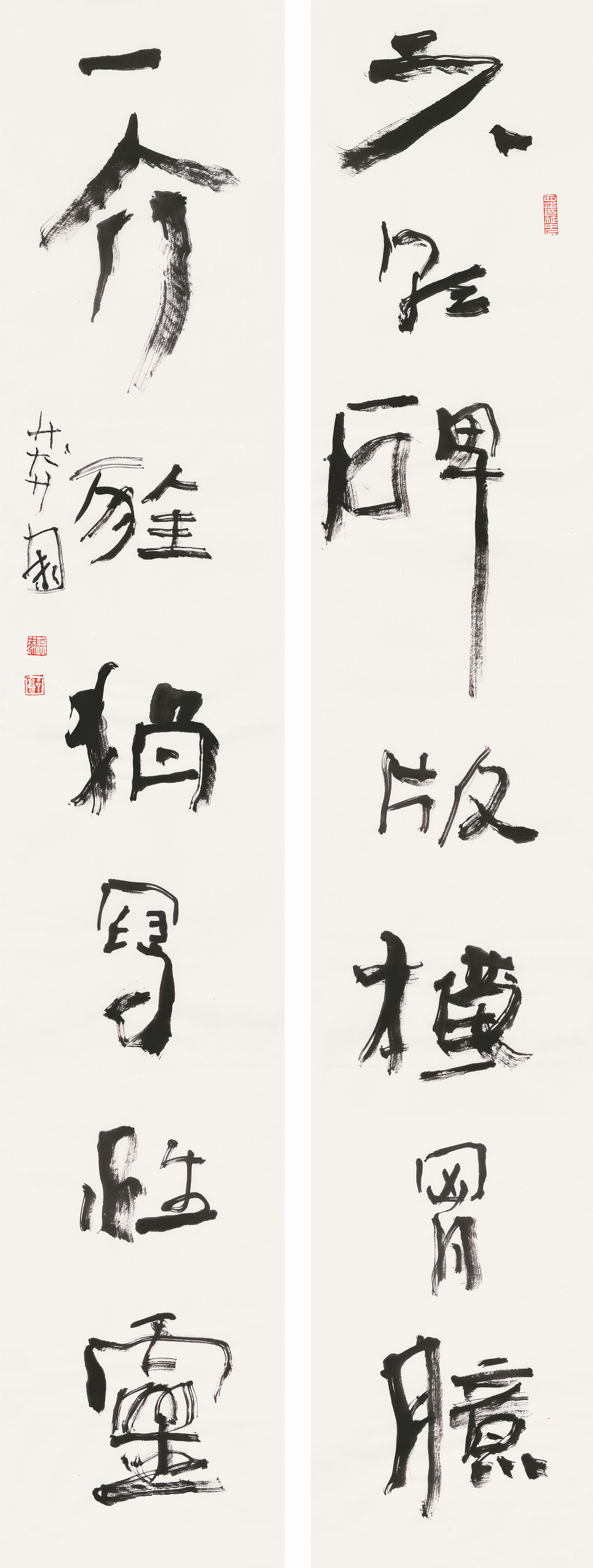  p data-id="gnbie3n0ay">郭莽园,画家,书法家,篆刻家.