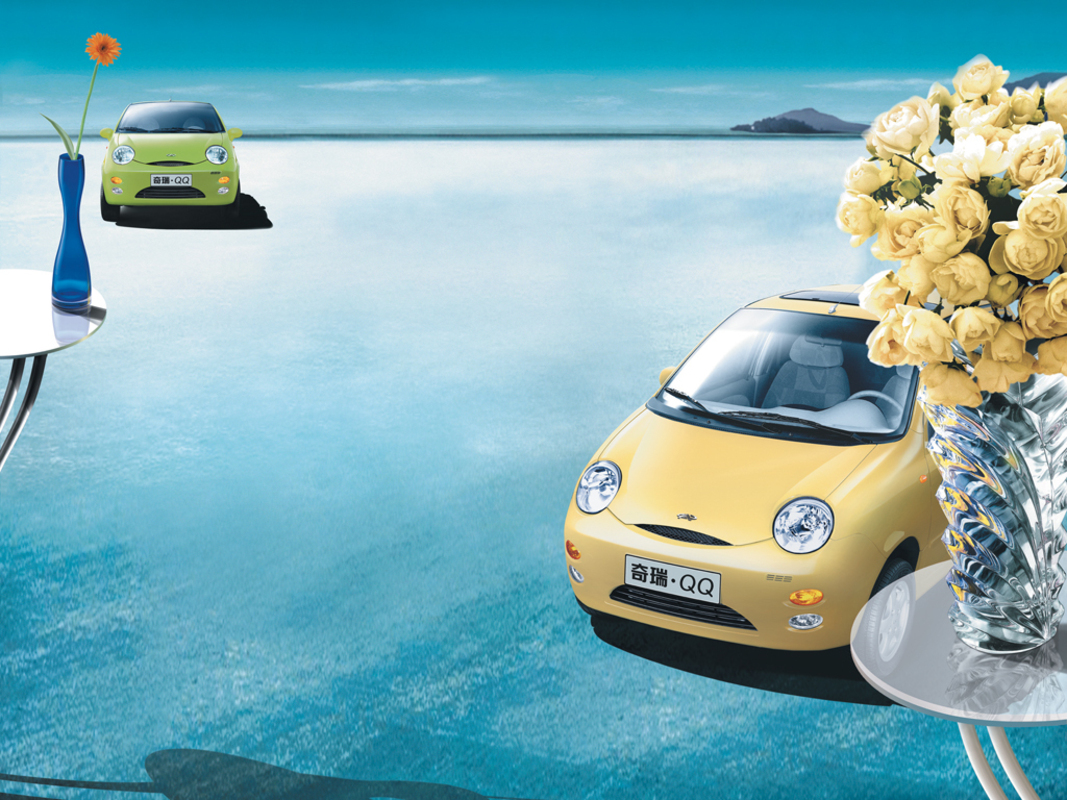 奇瑞qq3
