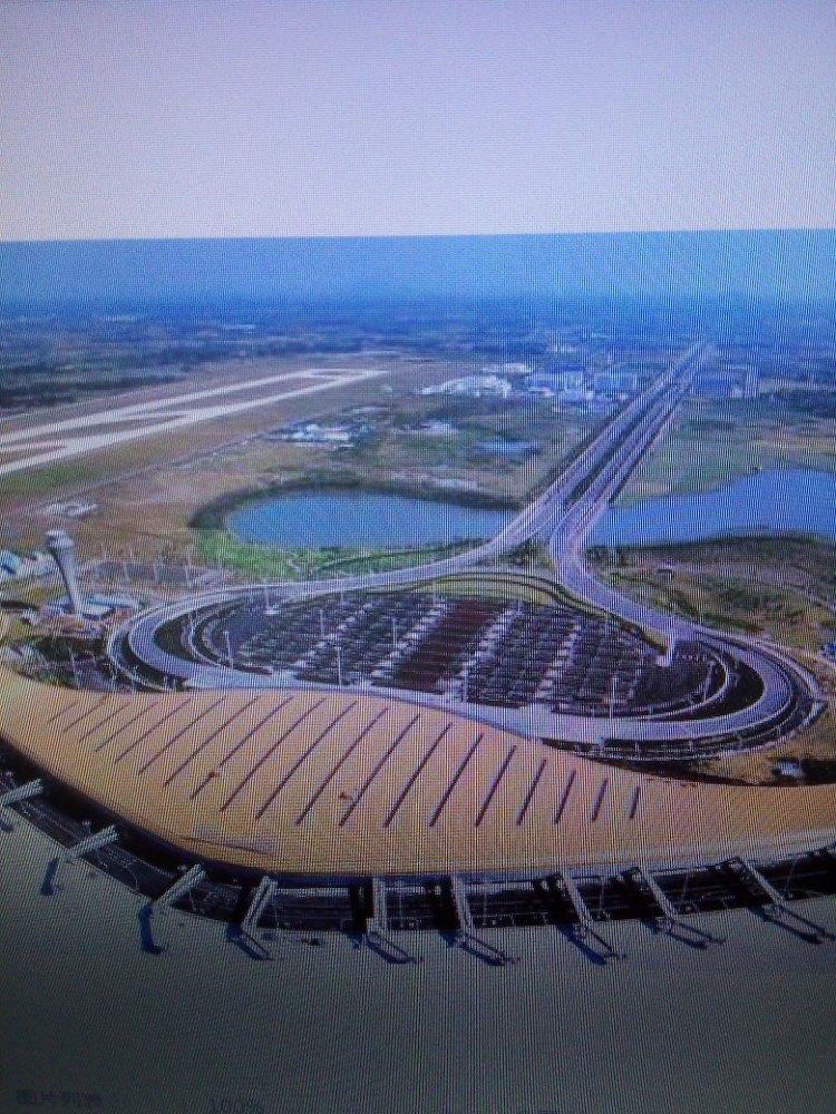 data-lemmaid="210419">合肥 /a>新桥国际机场(hefei xinqiao