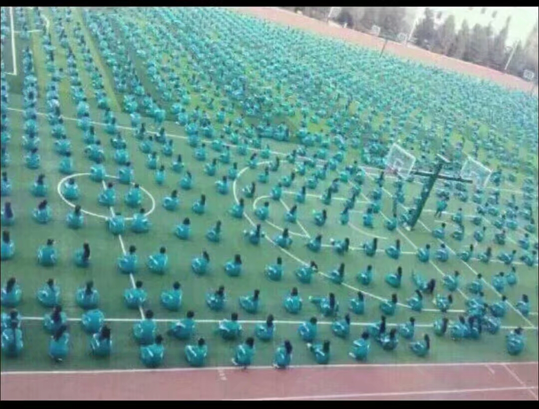 天祝县第一中学