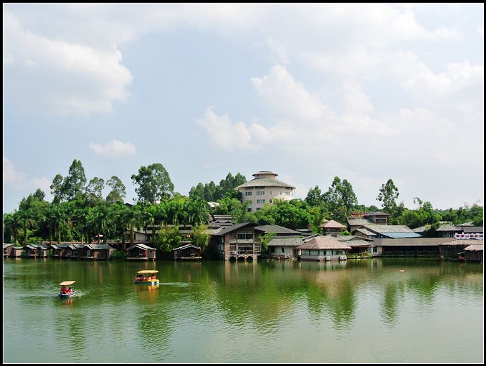 观澜山水田园