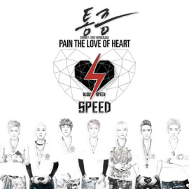 speed（韩国男子组合）_百度百科