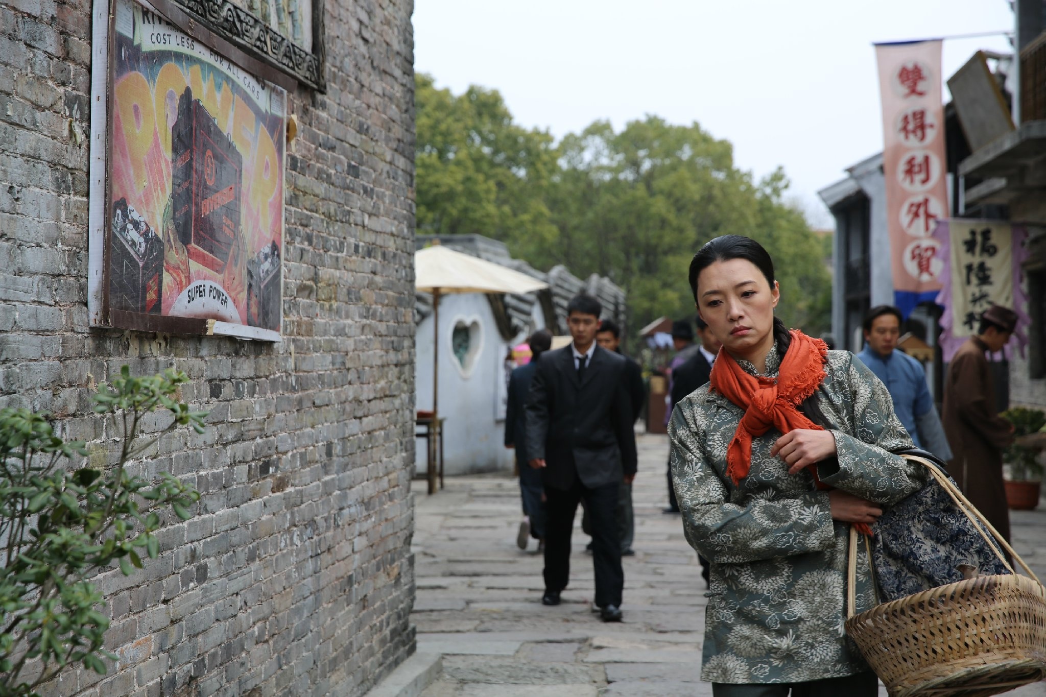  p>《深流》是由陈健执导, a href="#" data