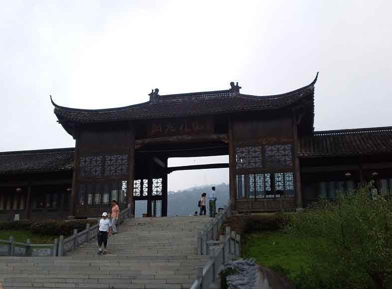 杭州桐庐阆苑仙境风景区