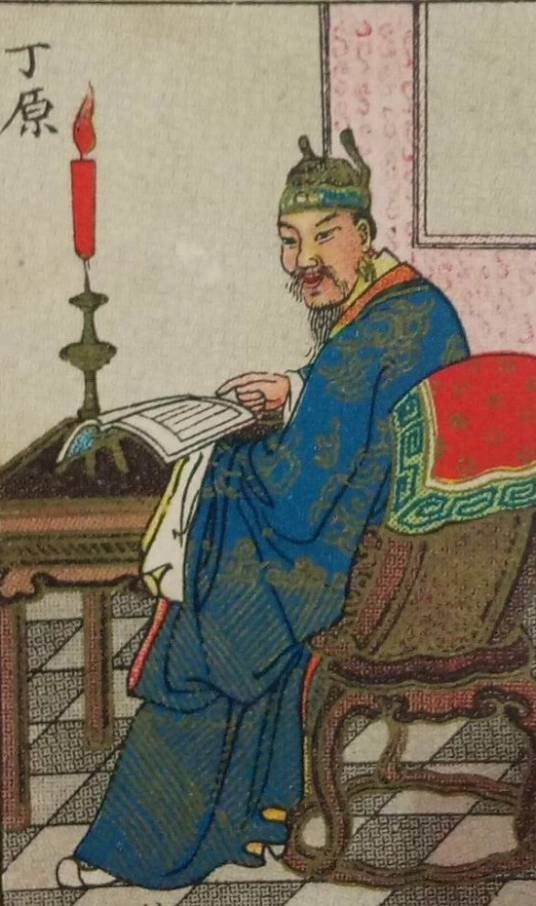 丁原（东汉末年官吏）_百度百科