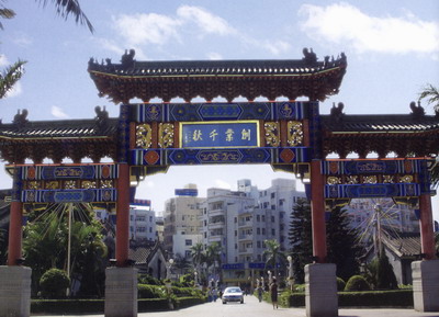 深圳福田区下沙村