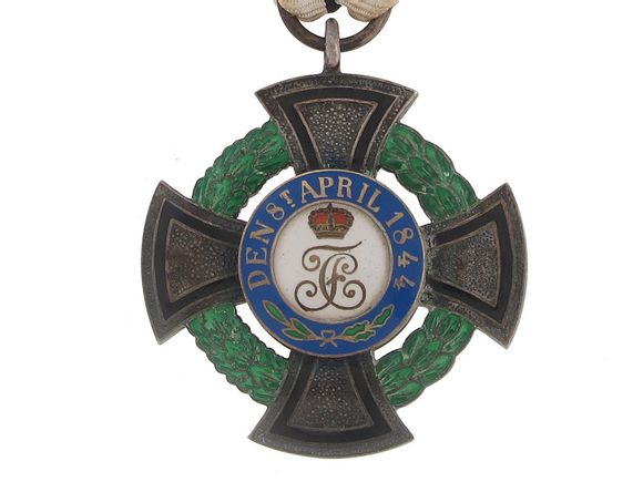 霍亨索伦王室勋章