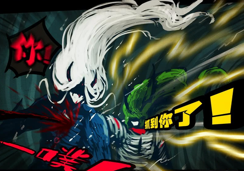  p>青龙,漫画《 a target="_blank" href="/item/尸兄/73077" data