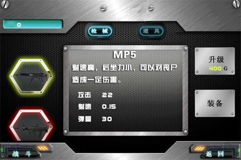 极客搞钱平台(极客搞钱平台怎么样?)