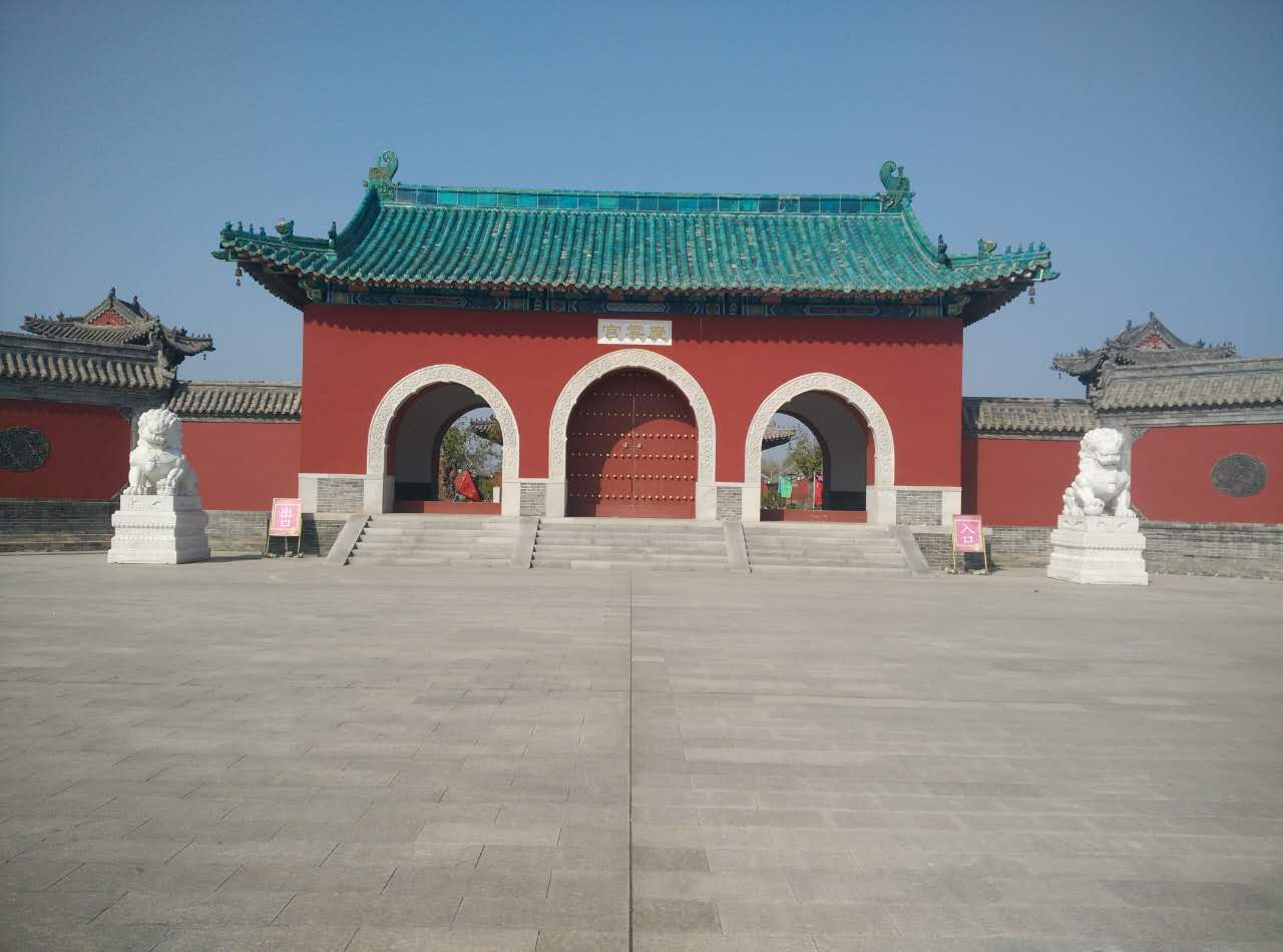  p data-id="gnx630rnh0">庆云宫是在原泰山行宫的基础上恢复扩建的