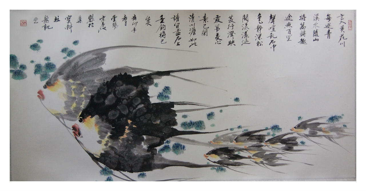 ="gnbjqg7xfd">宋音池,1986年毕业于安徽阜阳师范学院美术系油画专业