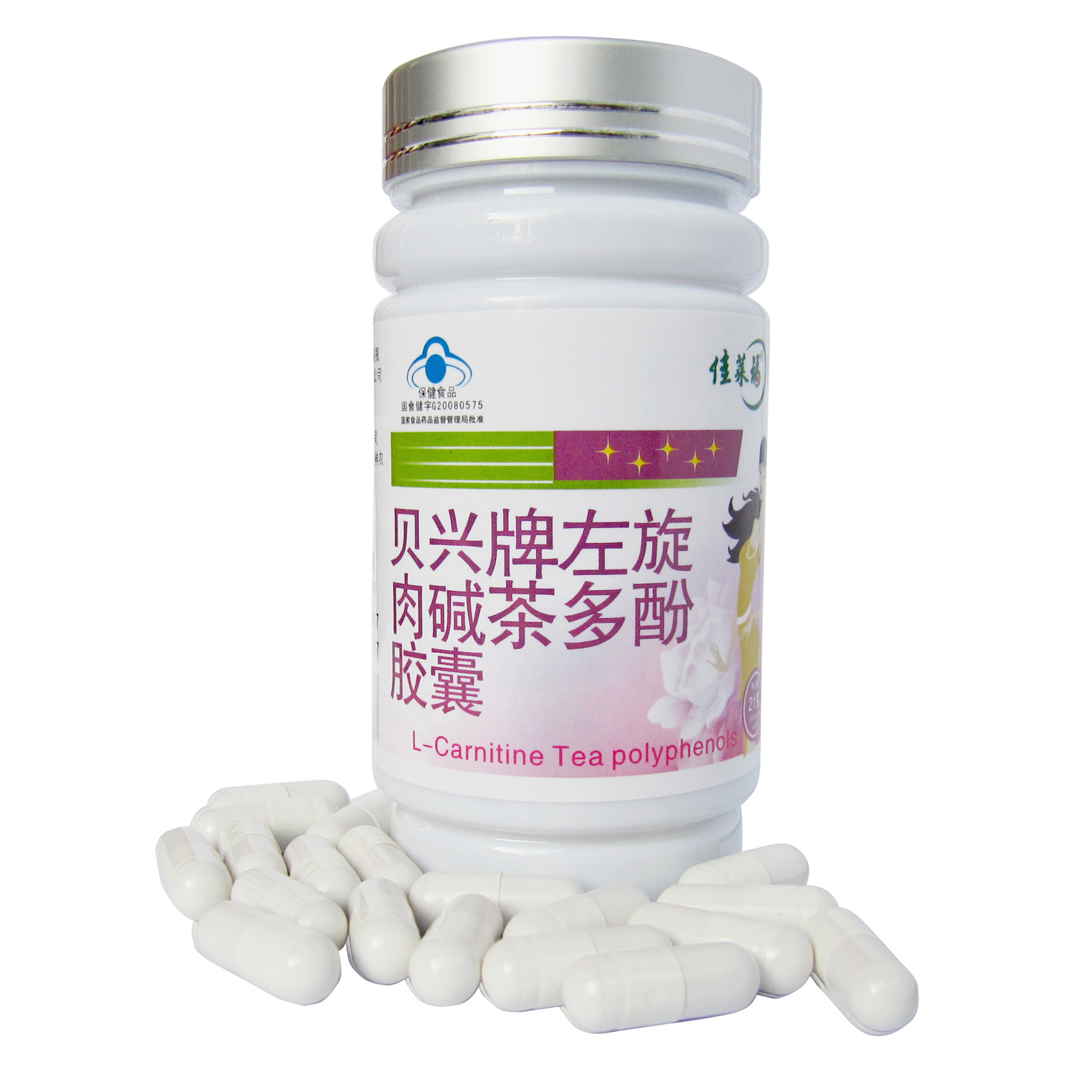 佳莱福贝兴牌左旋肉碱茶多酚胶囊