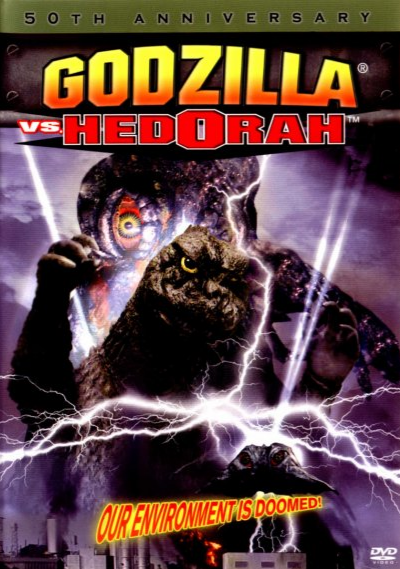  p>《哥斯拉对黑多拉》是坂野义光执导,山内明, span class="ref"