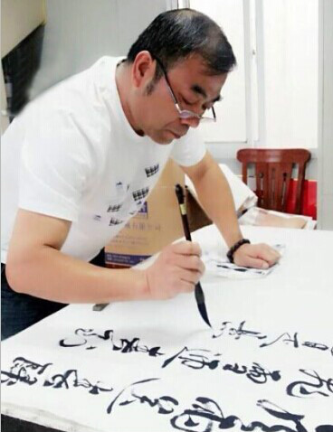 data-lemmaid="8052275">福建莆田 /a>人,是一名书法家