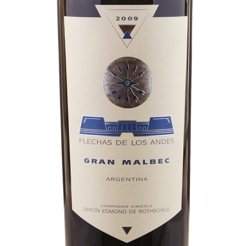 阿根廷安第斯之箭马尔贝克红葡萄酒