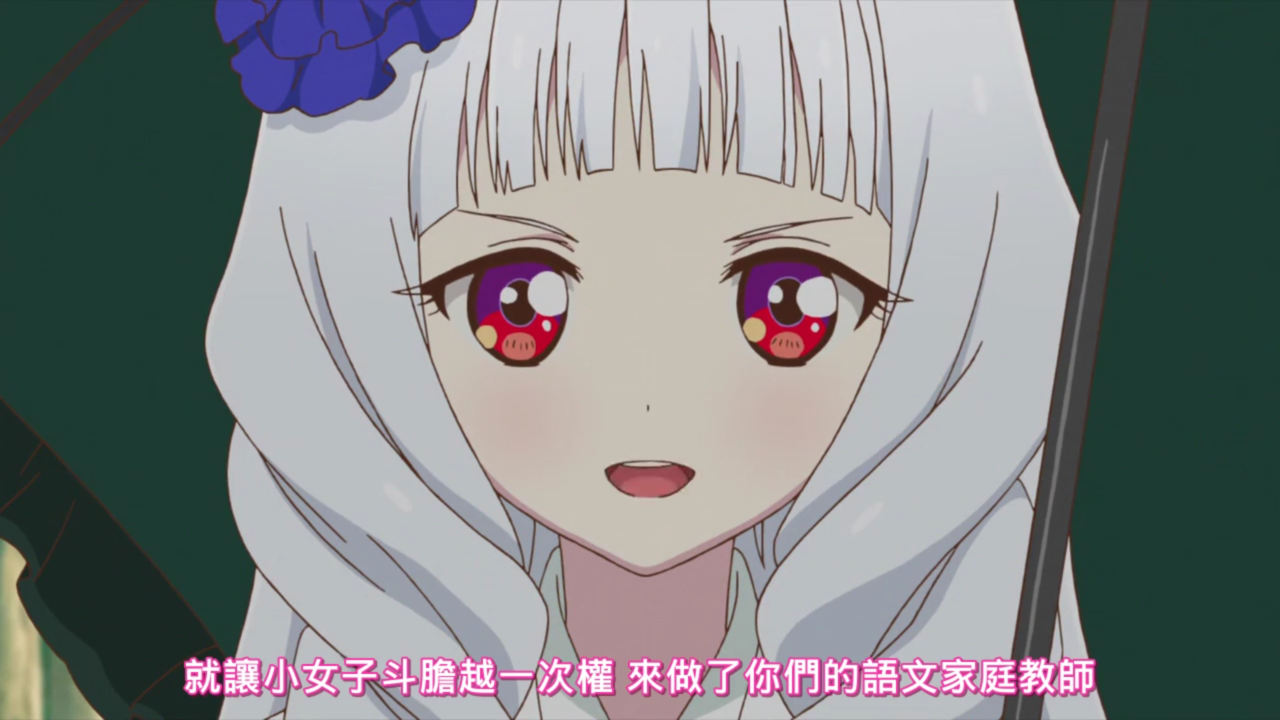  p> b>白银莉莉 /b>(白银 リリィ(しろがね リリィ),shirogane lily)