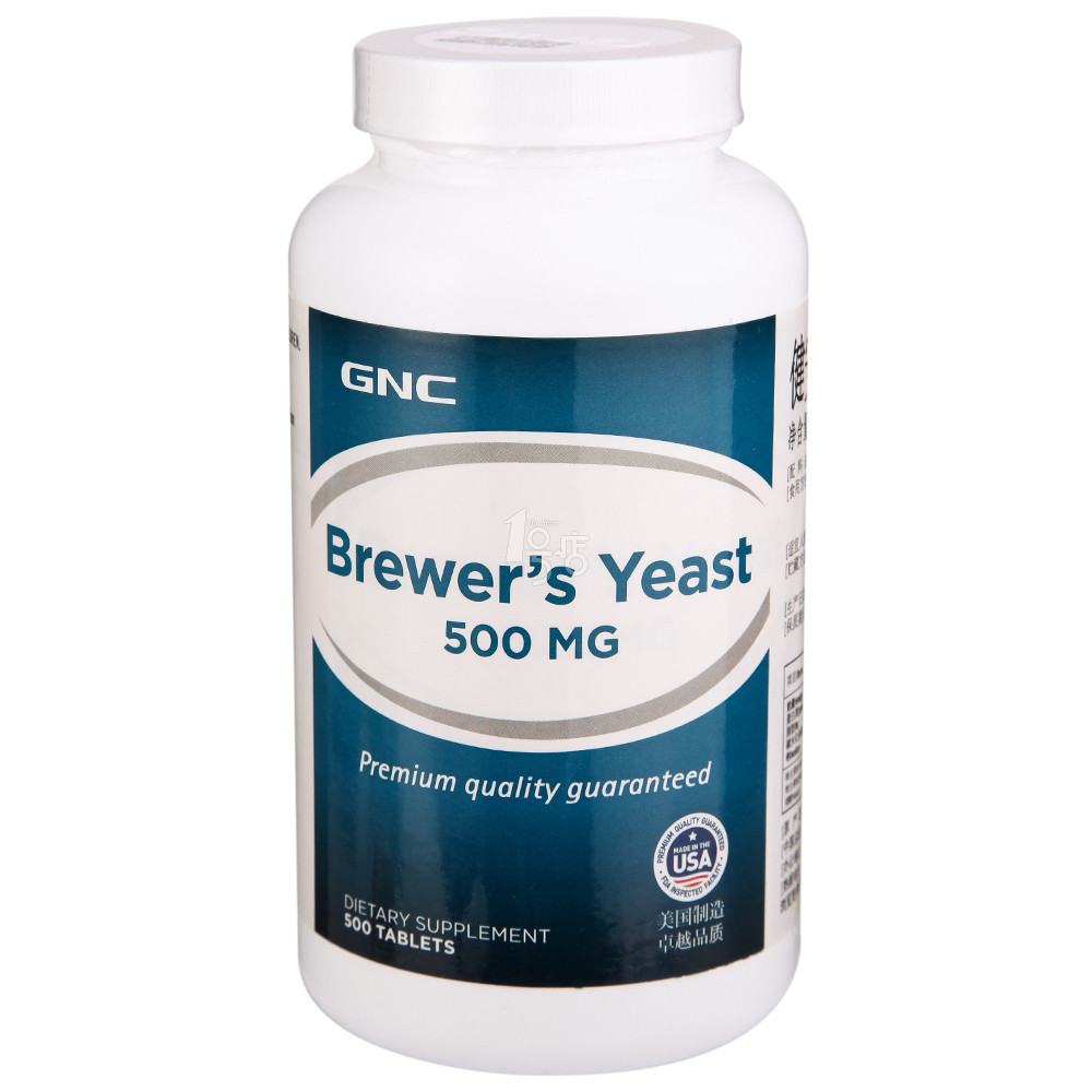 健安喜gnc啤酒酵母片