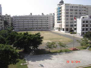 福建省漳州市芗城中学