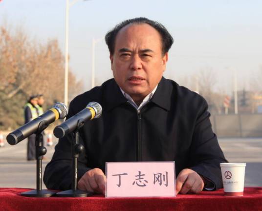丁志刚（菏泽市志愿服务联合会会长）_百度百科