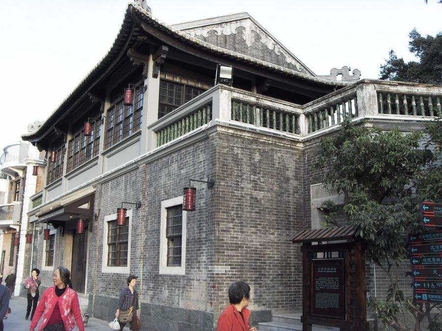 广州大西关