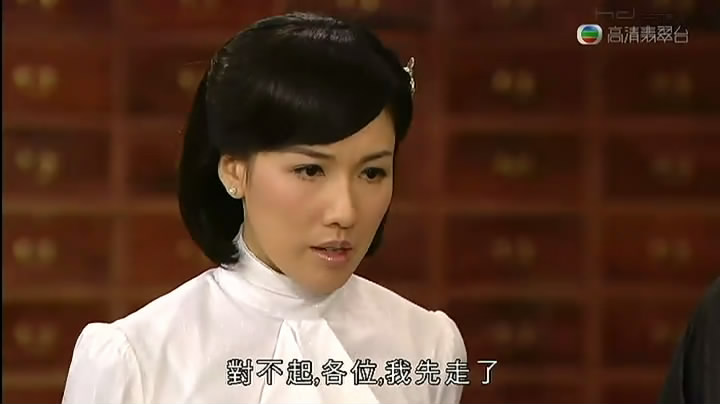 铁马寻桥