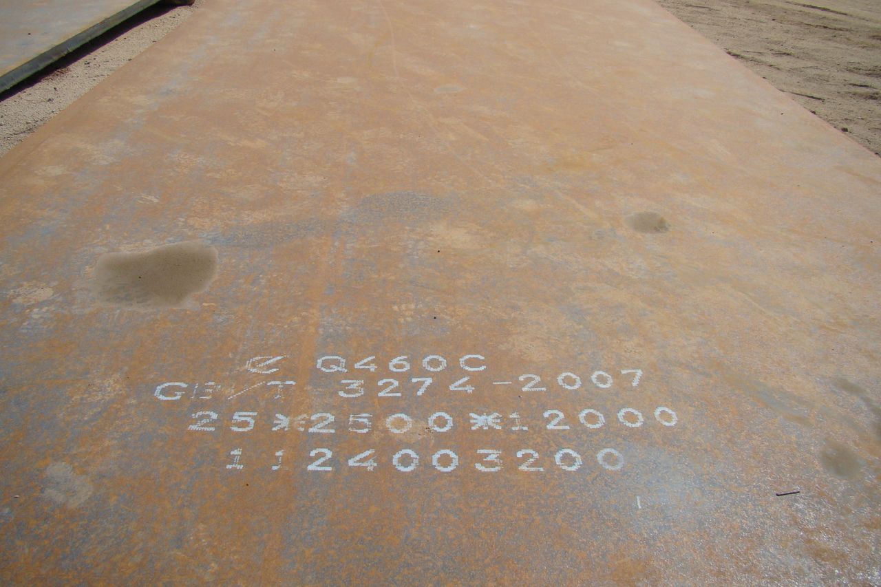 有限公司在莱芜市英山金属加工厂的基础上进行改制,依托莱钢集团雄