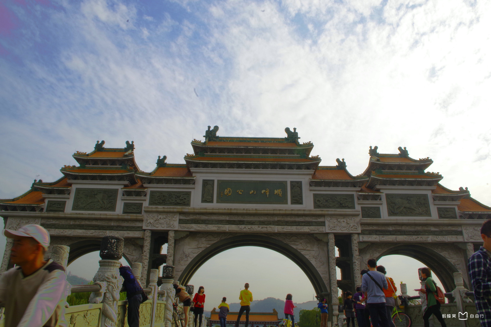  p data-id="gnwnbj6ecd">顺峰山公园, a target="_blank" href="