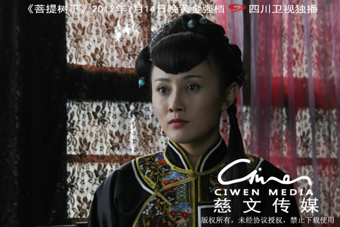 菩提树下