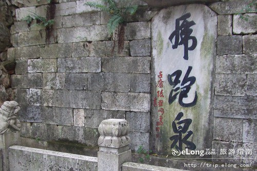 ">虎跑 /a>泉位于浙江 a target="_blank" href="/item/杭州/147639"