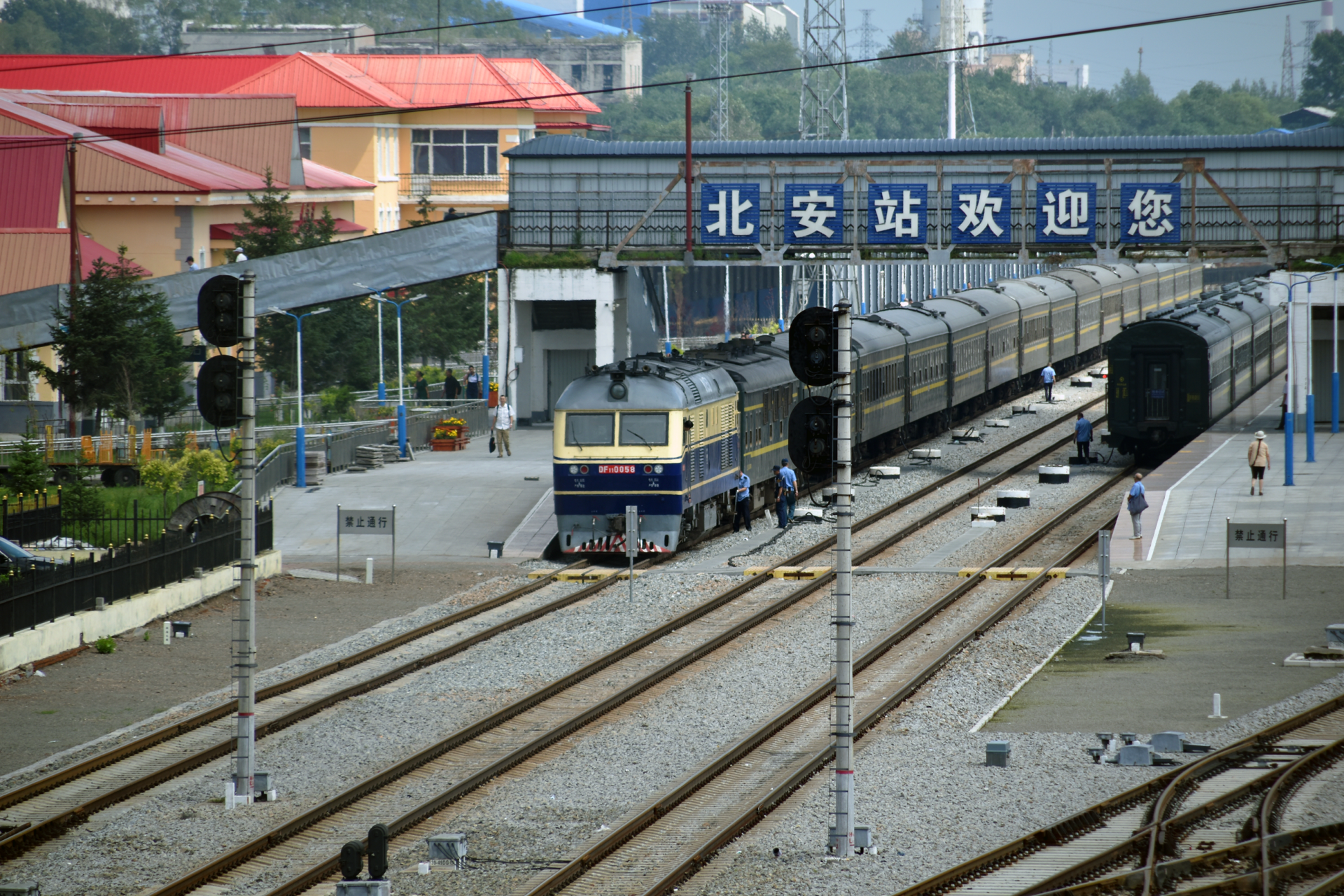 北安火车站