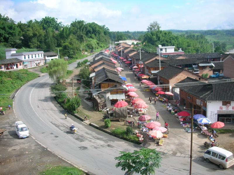  p data-id="go08rz9c8x">五合乡,隶属于云南省保山市腾冲市,地处 a