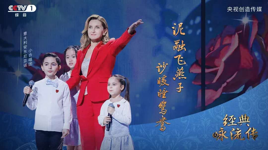 《经典咏流传第三季》是央视创造传媒有限公司制作的诗词文化音乐节目