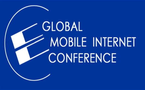 2015年gmic全球移动互联网大会