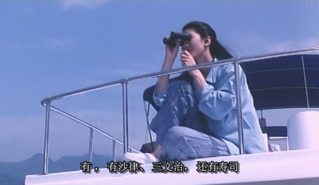 杀手的童话satsaudiktungwah(1994)