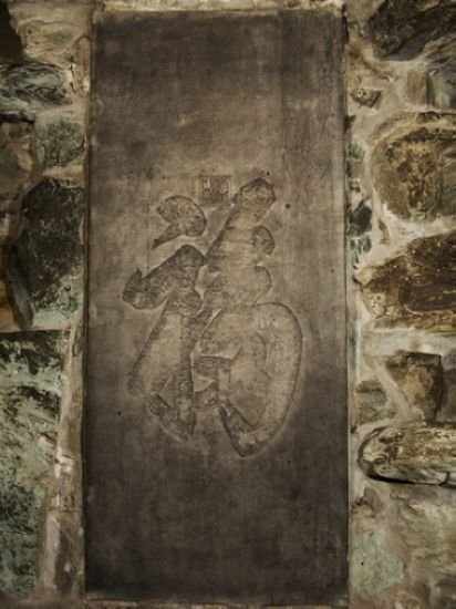  p>恭王府福字碑号称"天下第一福源",位于 a target="_blank" href="