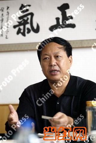 孙大午,男,1954年6月出生于 a target="_blank" href="/item/河北省