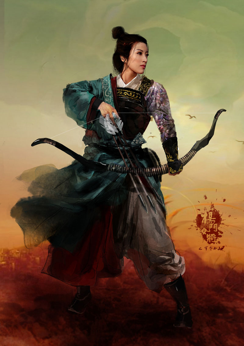 杨门女将军令如山