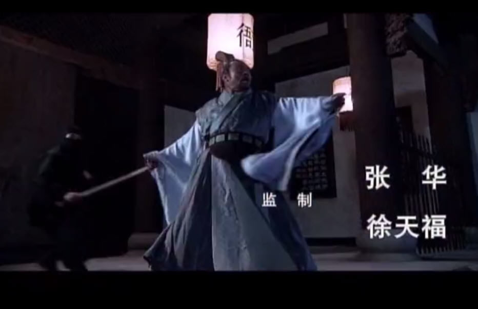  p>《大宋提刑官2》是由 a target="_blank" href="/item/阚卫平