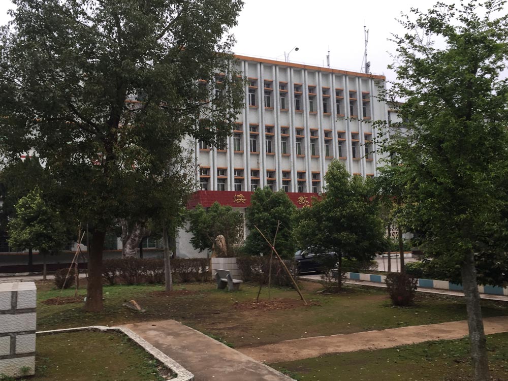  p>兴宁市宁中中学是广东省兴宁市一所高中学校!