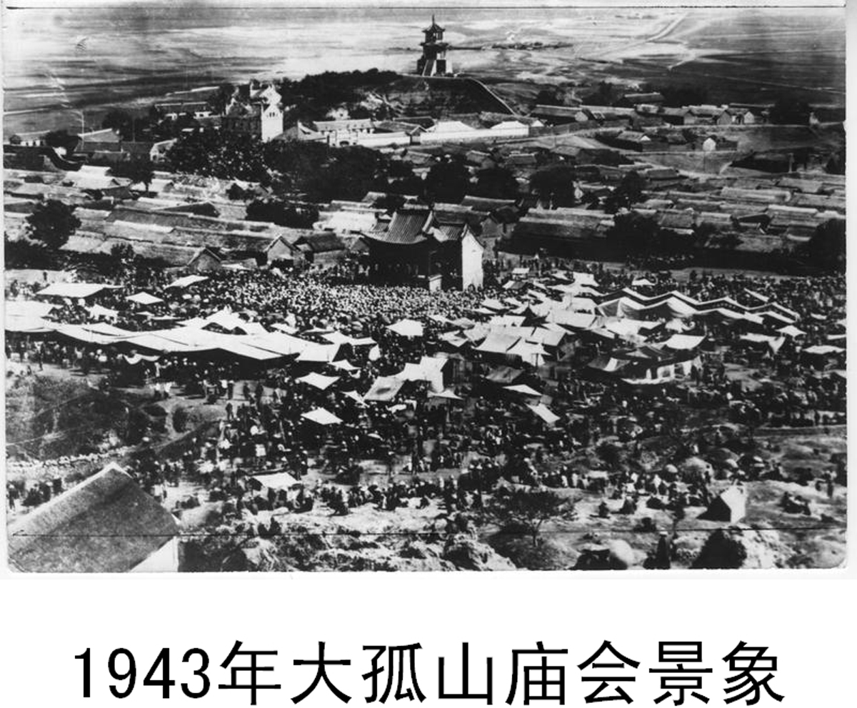  p>东港市, a target="_blank" href="/item/辽宁省/739981" data