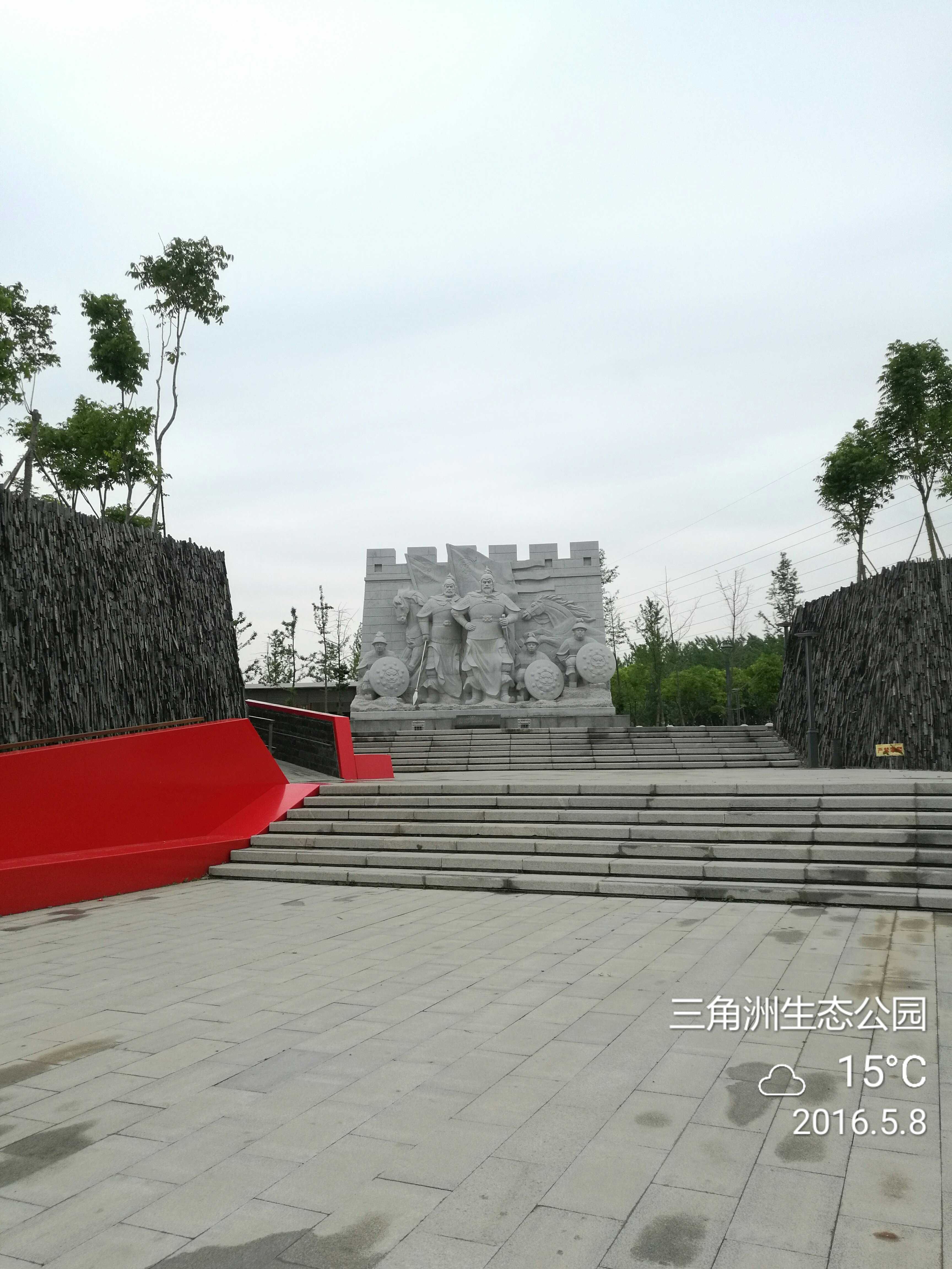 宿州新汴河水利风景区