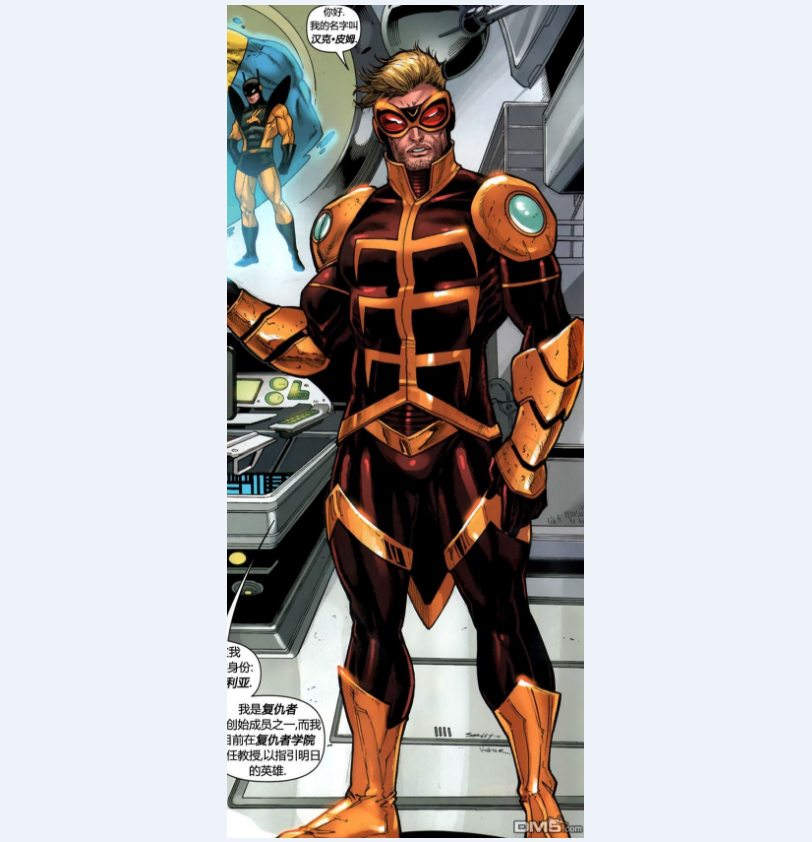 4wt2f4g">黄蜂,是美国 a target="_blank" href="/item/漫威/1552730"