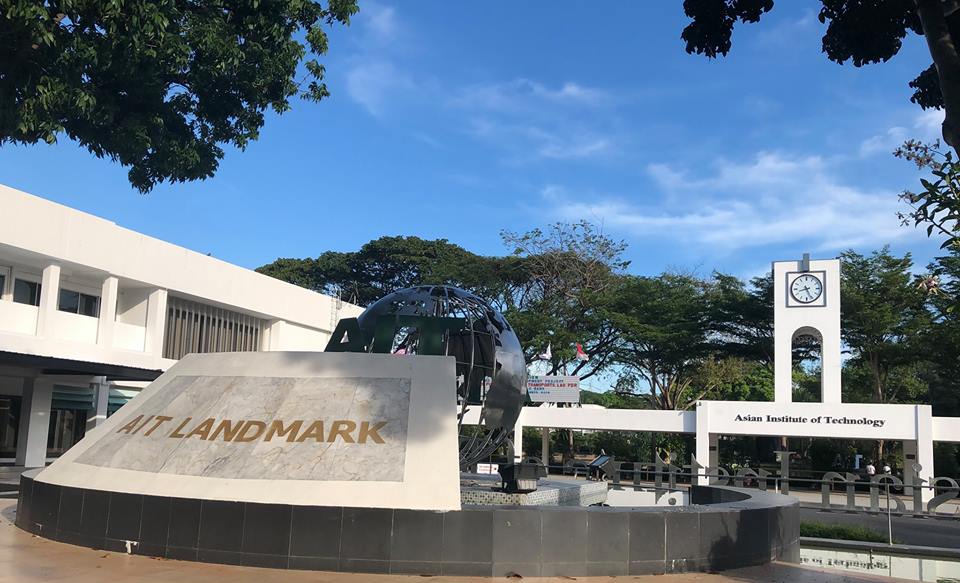 asian institute of technology